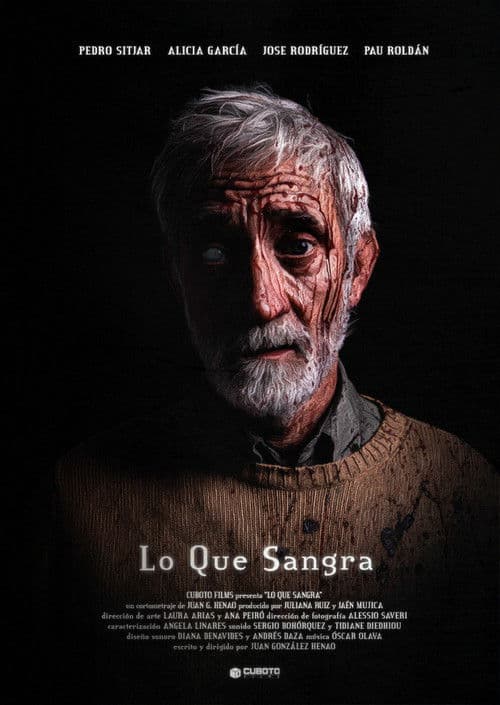 블러드 윌 라이즈