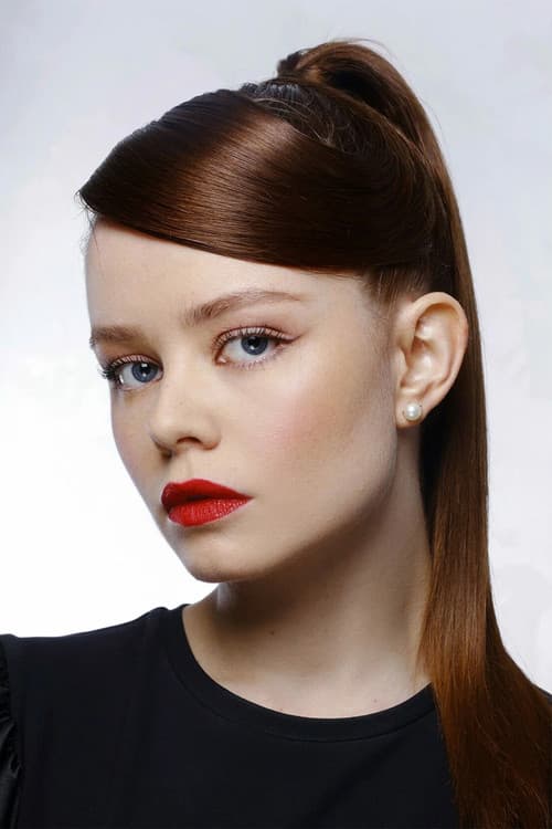 Мила Ершова