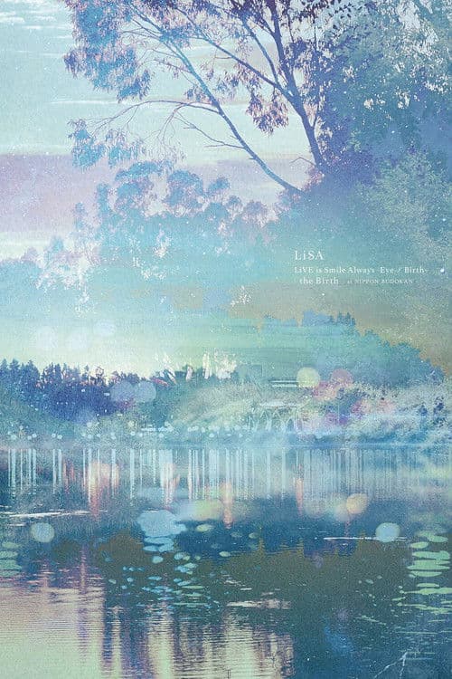 LiVE is Smile Always~Eve & Birth~「the Birth」at NIPPON BUDOKAN