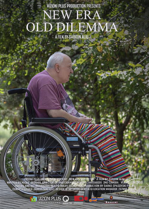 Нова ера, стара дилема