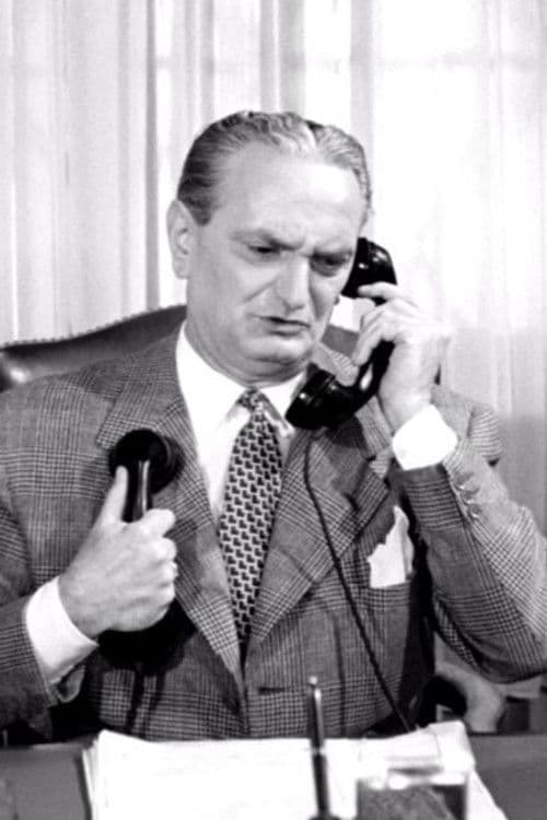 Χρήστος Τσαγανέας