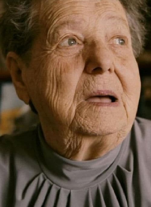 Когда наступило утро