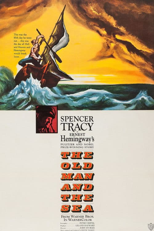 노인과 바다