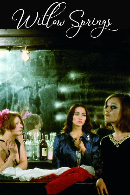 윌로우 스프링스