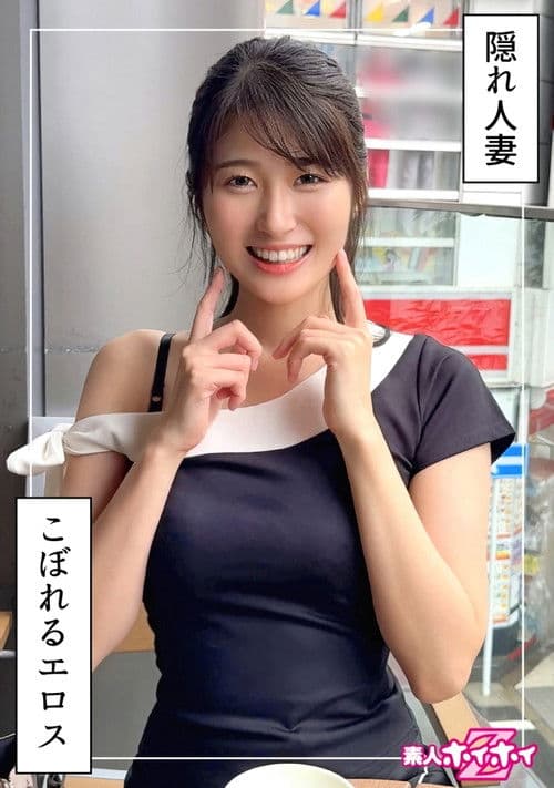 젊은 유부녀 JD@후미츠키 (22) 아마추어 호이호이 Z · 아마추어 · 다큐멘터리 · POV · 누나 · 청초 · 젊은 유부녀 · 거유 · 조수 · 아름다운 가슴 · 아름다운 엉덩이 · 허리 · 얼굴 촬영 · 개인 촬영