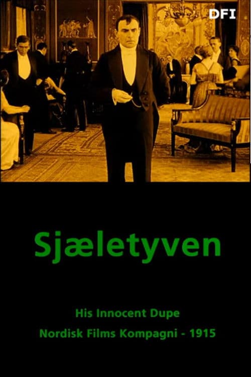 Sjæletyven