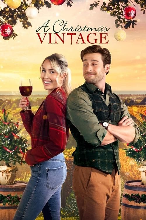 크리스마스 빈티지