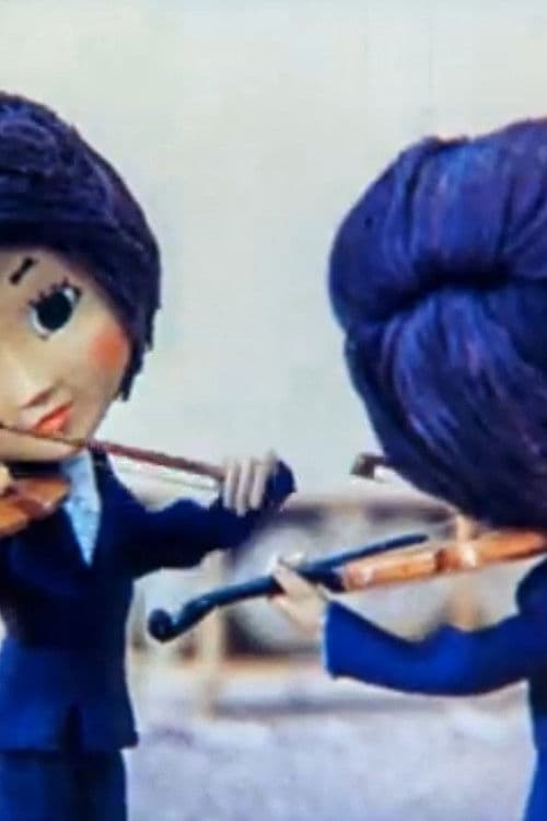 Волшебный смычок