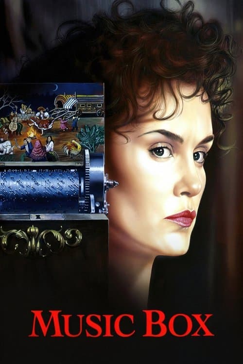 뮤직 박스