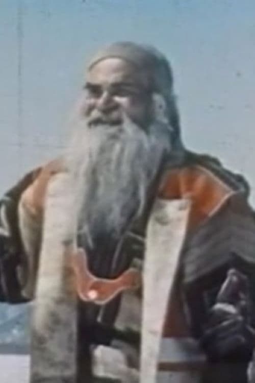 Eine Reise zu den Ainu