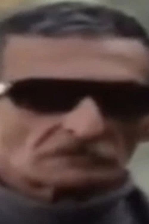 ნათლისღება