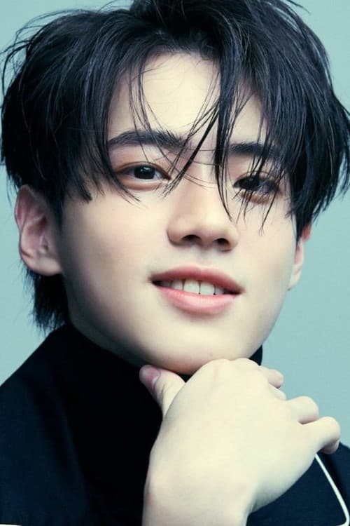 프루티차이 루아이푸판