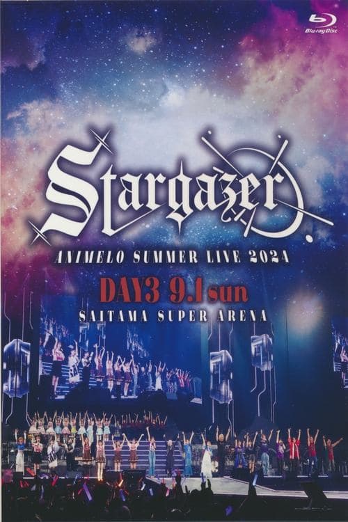 Animelo Summer Live 2024 -Stargazer- 9/1