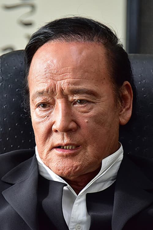 金田時男