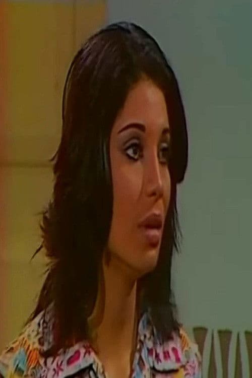 دولت فهمي التي لم يعرفها أحد