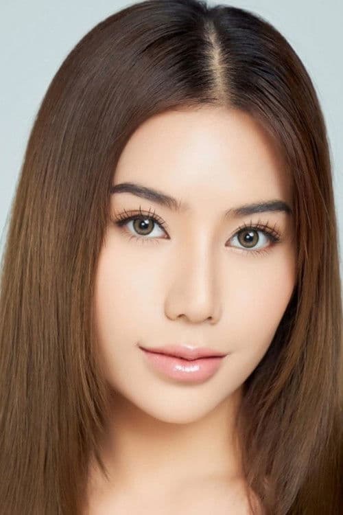 ดินา ป๋อพริ้ง