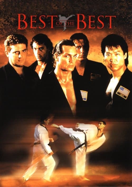 베스트 오브 더 베스트