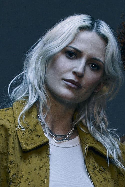 에밀리 암스트롱