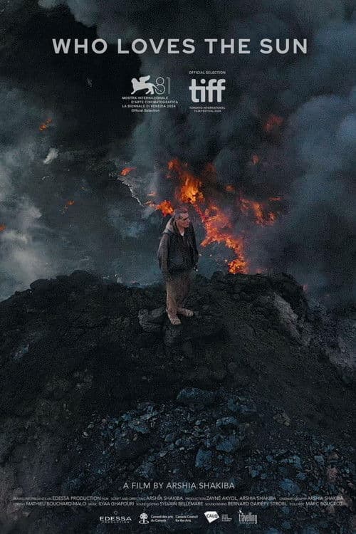 태양을 사랑하는 사람