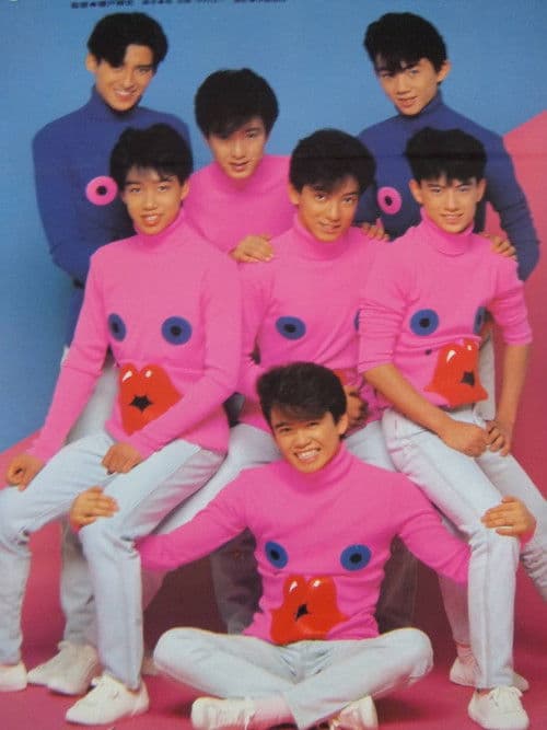 …これから物語 少年たちのブルース