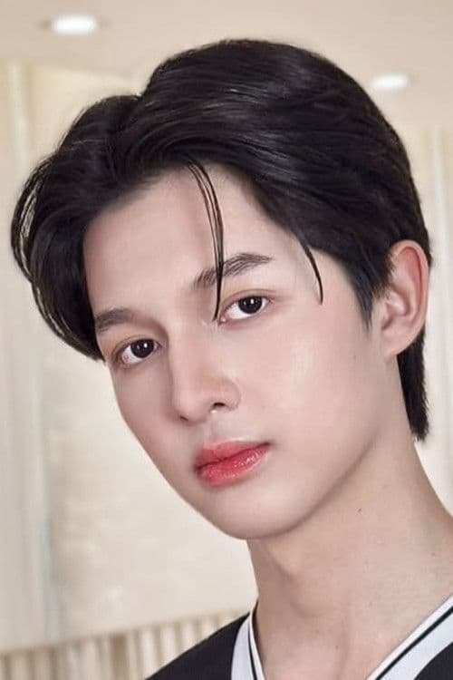 บวรทรัพย์ สินทรัพย์บวร