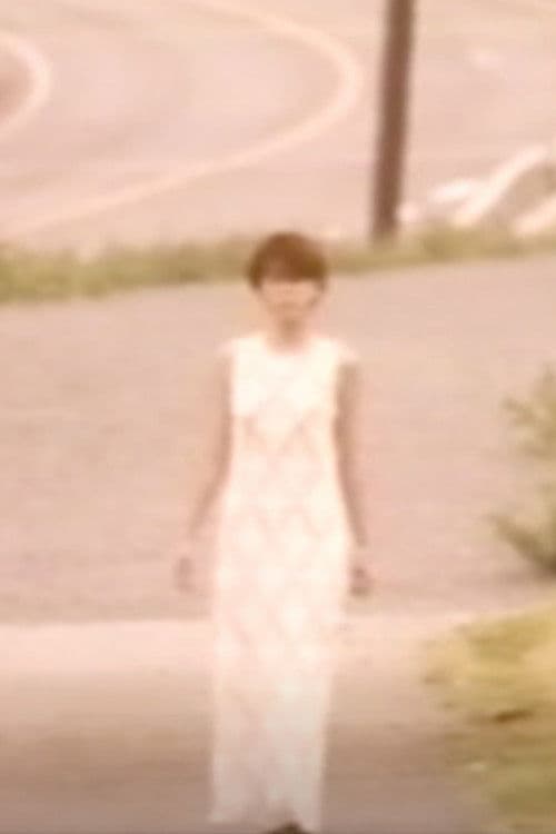 禁じられた情事 不倫妻大股びらき