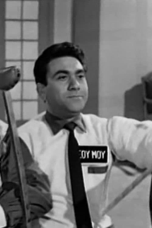 Γιώργος Γιαλούρης