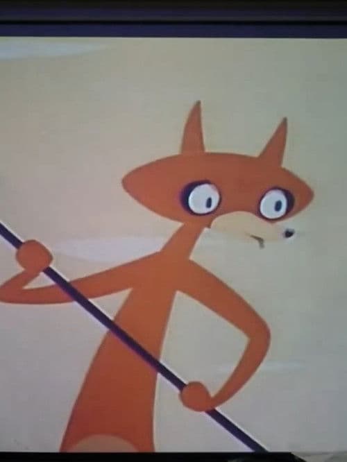 もぐらのモトロ