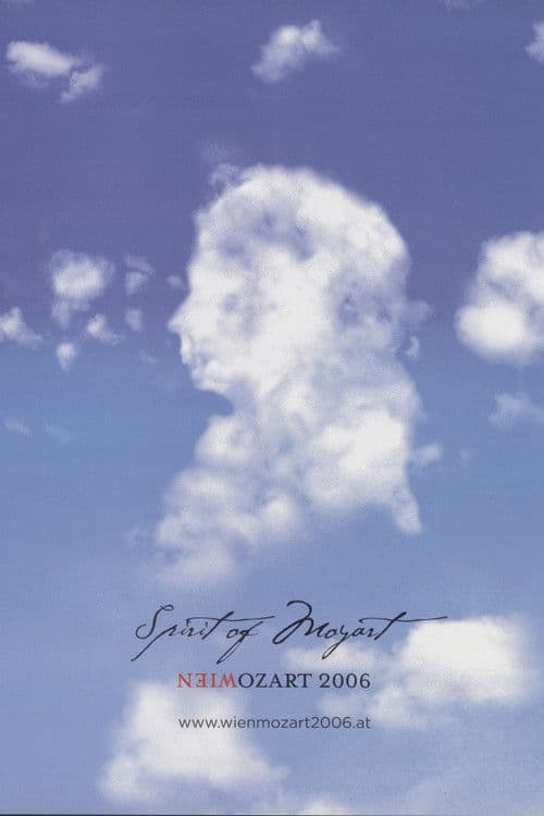 1분짜리 모차르트