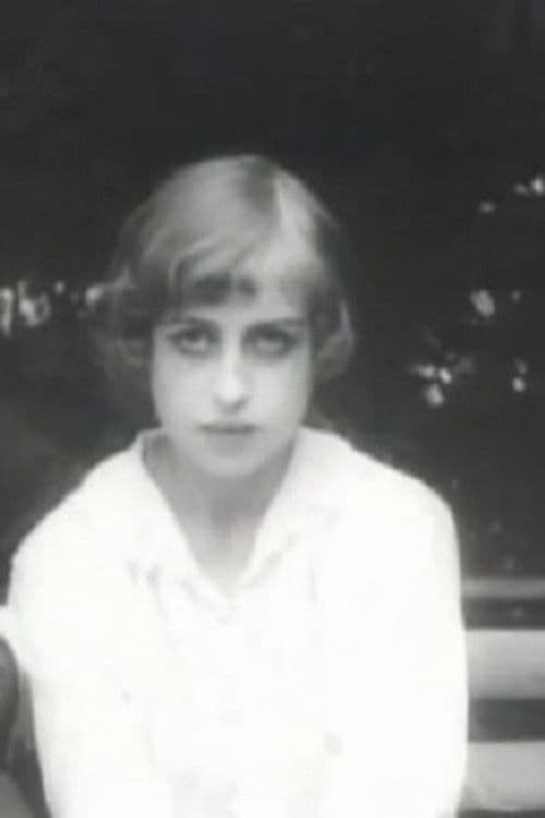 Тася Борман