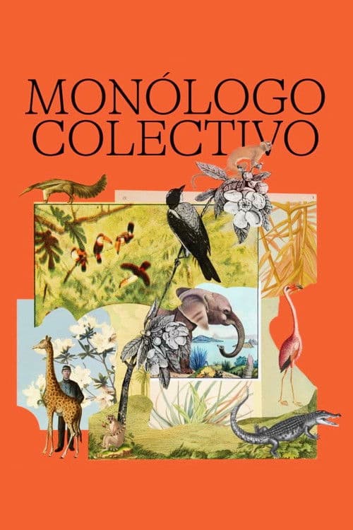 콜렉티브 모놀로그