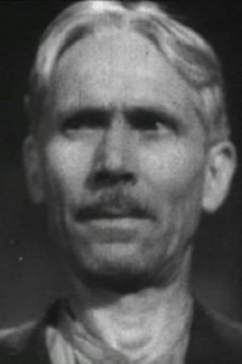 Константин Добжинский