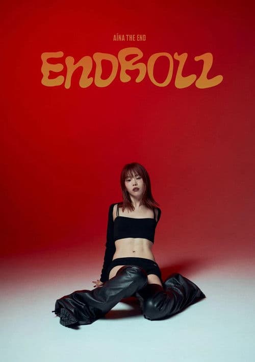 아이나 디 엔드: ENDROLL