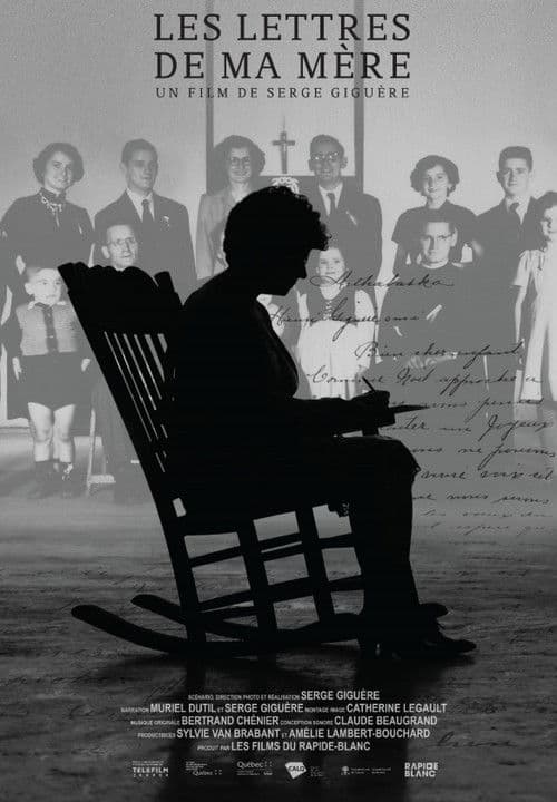 내 어머니의 편지