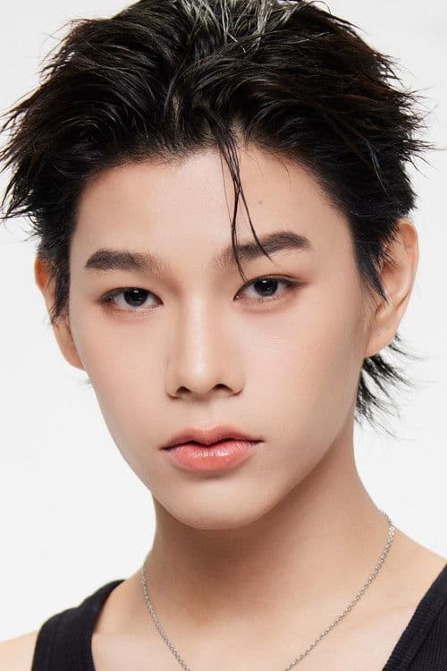 ณัฐชนน ศุภวรวงค์