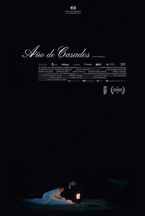 1년의 결혼생활