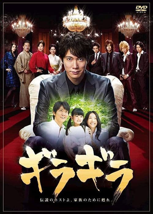 록뽄기 호스트 전설