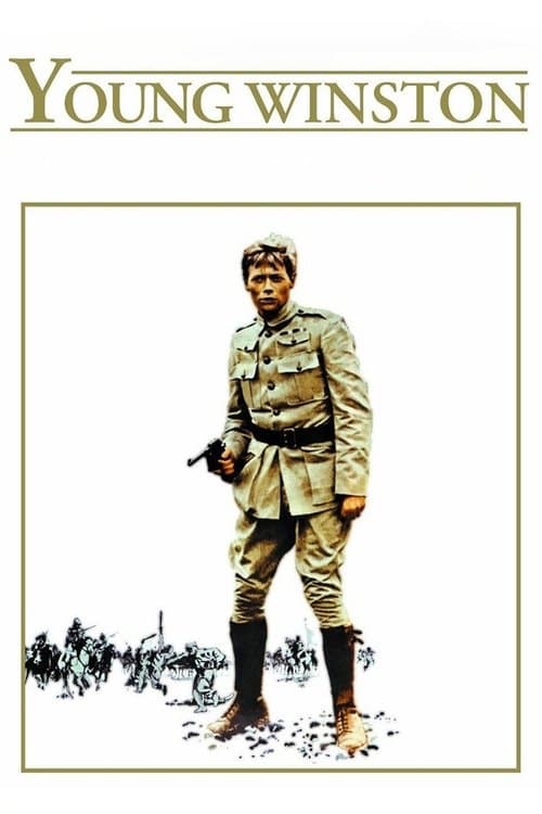 젊은 날의 처칠