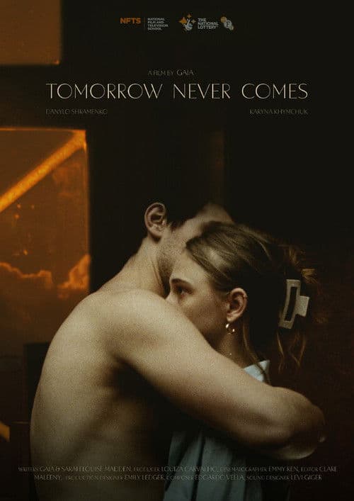 Tomorrow Never Comes
