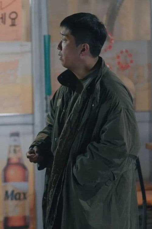 식혀주다, 읽어주다