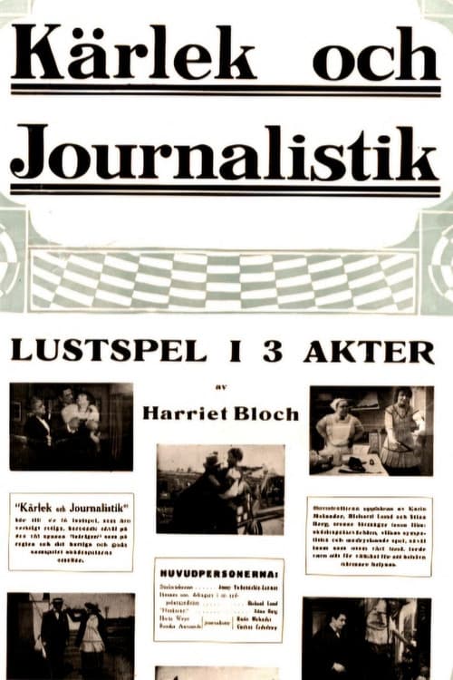Kärlek och journalistik