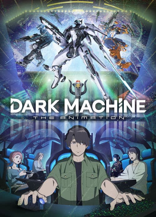 DARK MACHINE THE ANIMATION