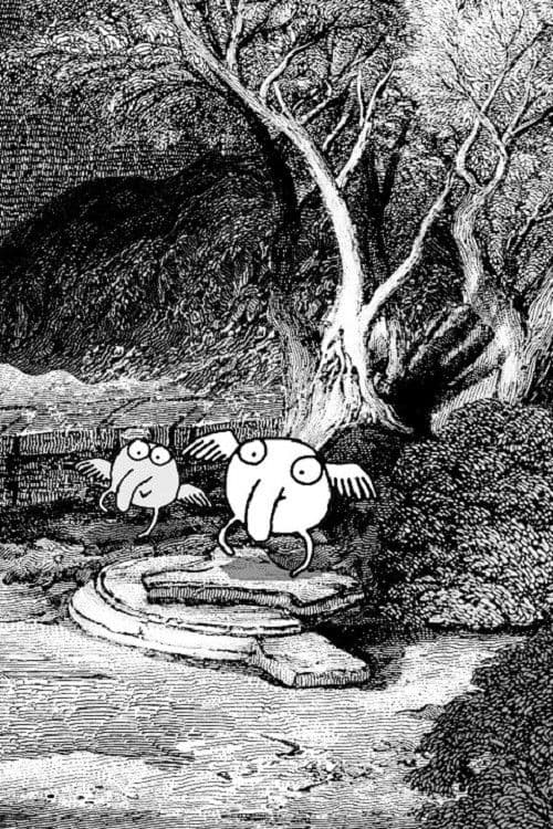 외로운 괴물의 나들이