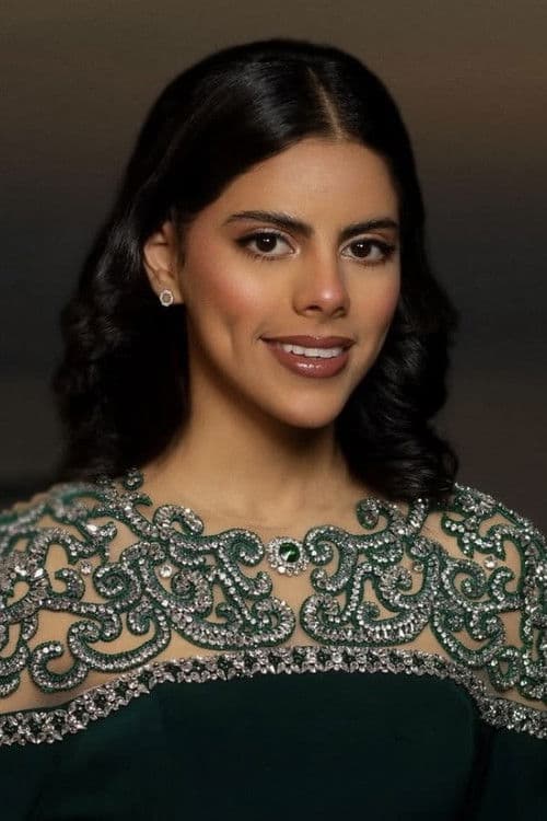 طرفة الشريف