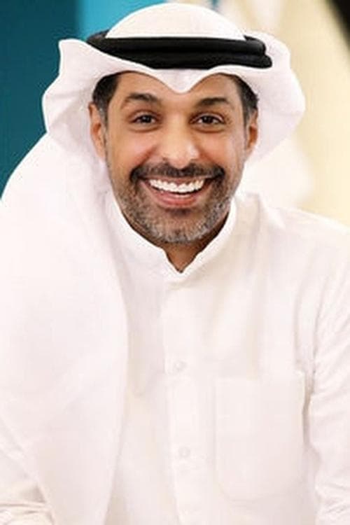 يعقوب عبد الله