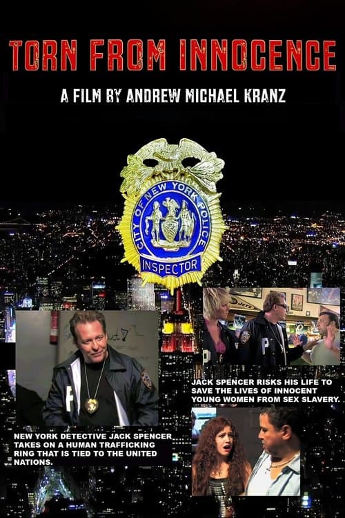 토른 프롬 이노센스