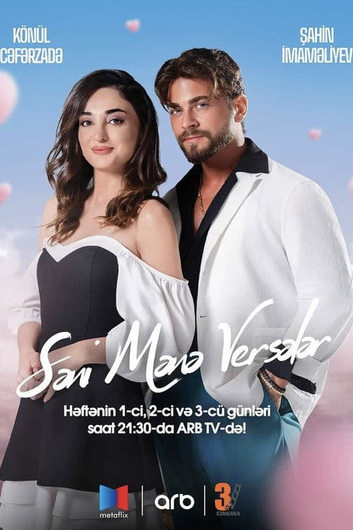 Səni mənə versələr