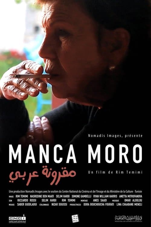 Manca Moro مقرونة عربي