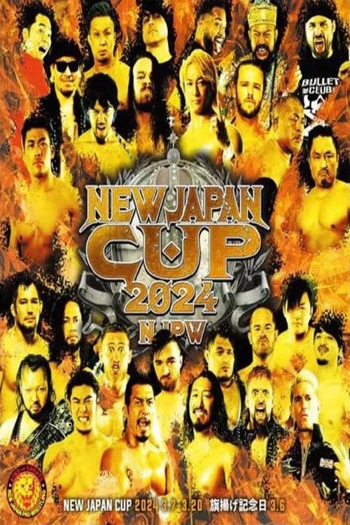 NJPW New Japan Cup 2024 - Day 2