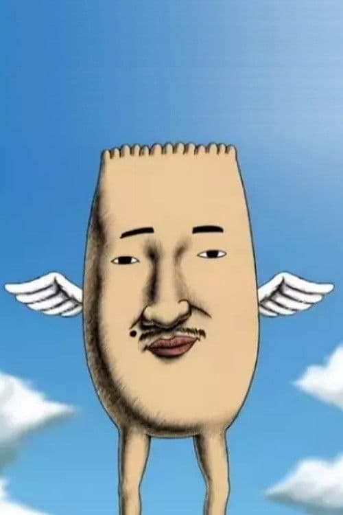 むきだしの光子